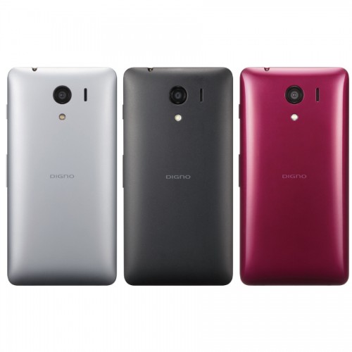 Smartphone KYOCERA DIGNO G (2GB/16GB) - Factory Unlocked